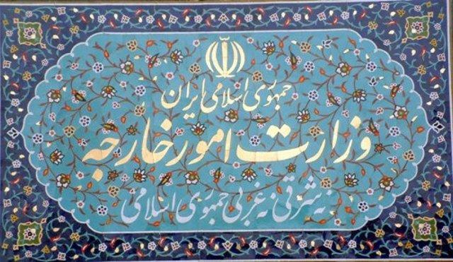 استقبال ایران از خروج نیروهای انصارالله از 3 بندر یمن، ائتلاف استقبال ایران از خروج نیروهای انصارالله از 3 بندر یمن، ائتلاف سعودی هم به تعهداتش عمل کند