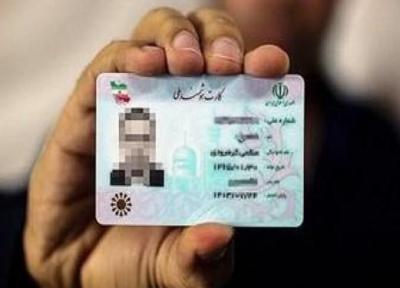 یک روز در پست؛ کارت ملی در صدر مسائل مراجعان