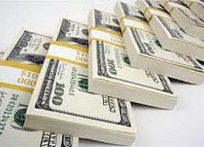 تغییرات نرخ 39 ارز اعلام شد، هر دلار بانکی 2679 تومان