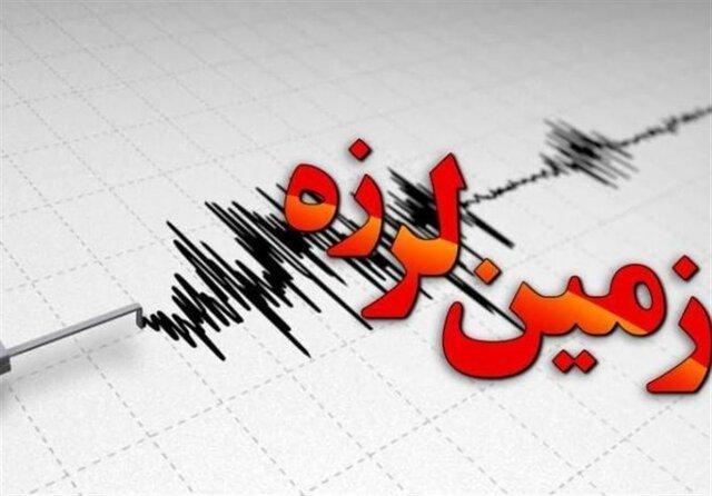 زلزله 3.2 ریشتری آبیک خسارتی نداشت زلزله 3.2 ریشتری آبیک خسارتی نداشت