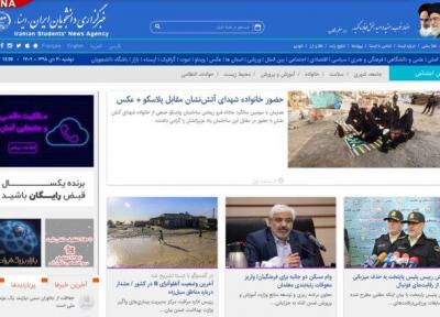 از بی اساس بودن ادعای آفلاتوکسین شیر تا واکنش پلیس به حذف میزبانی ایران از فوتبال