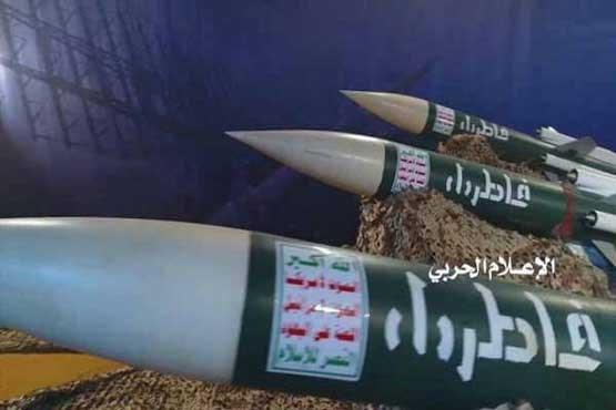 مقابله پدافند یمن با جنگنده های سعودی و اماراتی